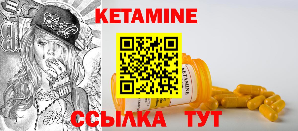 Лсд 25 Сызрань