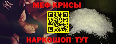 гидропоника Мариинск