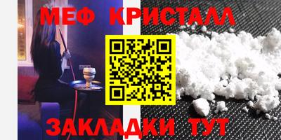 ALPHA PVP Малгобек