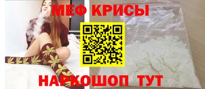 ALPHA PVP Малгобек