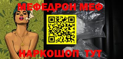 гидропоника Мариинск