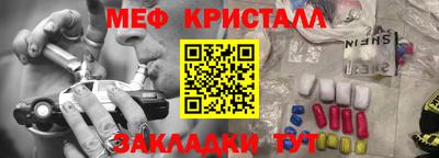 гидропоника Мариинск