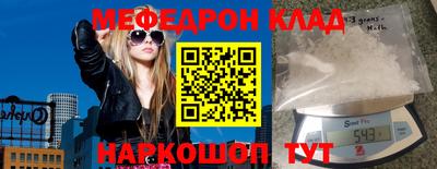 ALPHA PVP Малгобек