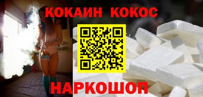 ALPHA PVP Малгобек