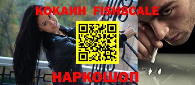 а пвп мука Малоярославец