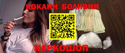 ALPHA PVP Малгобек