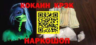 а пвп мука Малоярославец