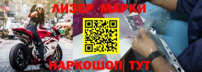 гидропоника Мариинск