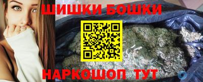 а пвп мука Малоярославец