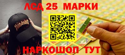 ALPHA PVP Малгобек