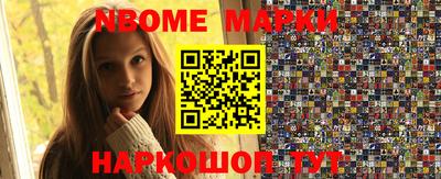 ALPHA PVP Малгобек