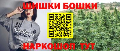 гидропоника Мариинск