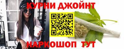 гидропоника Мариинск