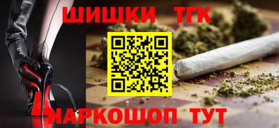 ALPHA PVP Малгобек