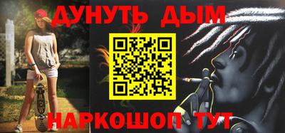 а пвп мука Малоярославец