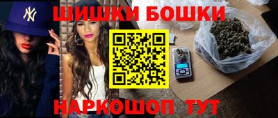а пвп мука Малоярославец