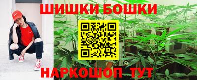 а пвп мука Малоярославец