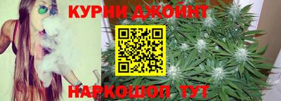 гидропоника Мариинск