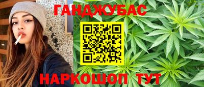 гидропоника Мариинск