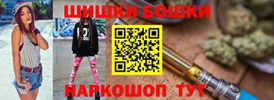 а пвп мука Малоярославец