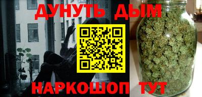 а пвп мука Малоярославец