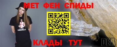 ALPHA PVP Малгобек
