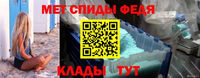 а пвп мука Малоярославец