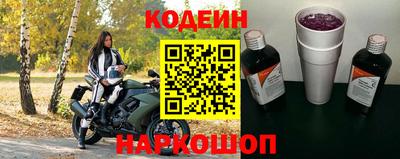 а пвп мука Малоярославец