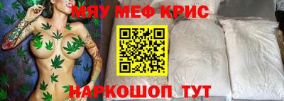 ALPHA PVP Малгобек