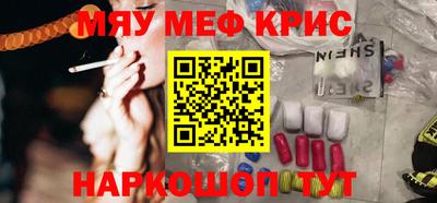 гидропоника Мариинск