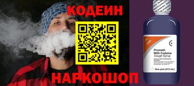 а пвп мука Малоярославец